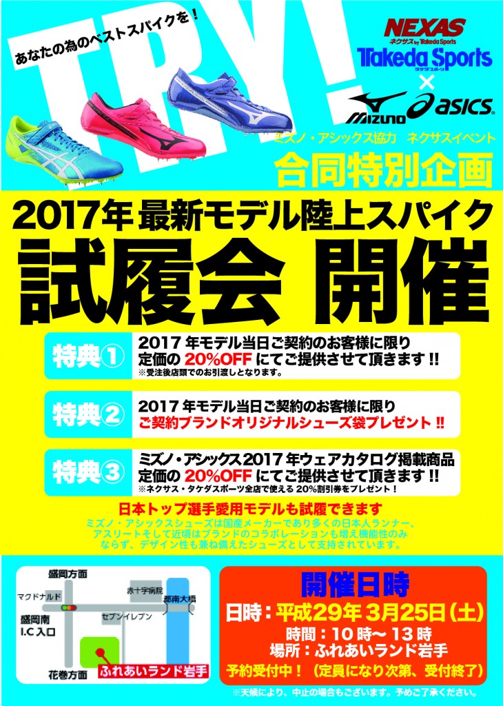 アートボード 1@2x-80