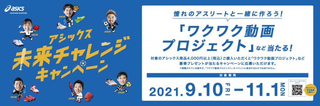 1200x400